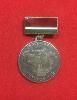 Soviet Lithuanian Lietuvos TSR 1940-65 Medal