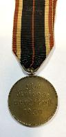 WW2 German War Merit Medal