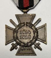 WW1 German Honour Cross With Swords