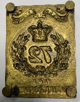 Duke Of Albany's Own 72nd Highlanders Cross Belt Plate