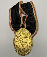 WW1 German Kyffhauserbund Veteran Medal