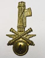 WW2 Italian Anti Aircraft Artillery Cap Badge