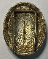 WW1 Serbian Officers Cap Badge