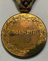 WW1 Austrian Commemorative Medal With Swords