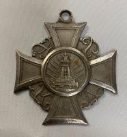 WW1 Prussian Veterans Association Honour Cross