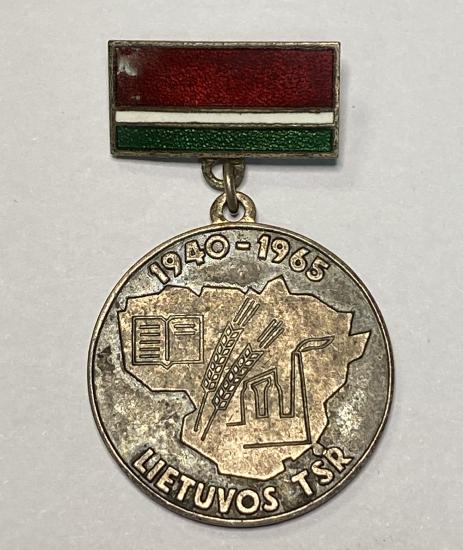 Soviet Lithuanian Lietuvos TSR 1940-65 Medal