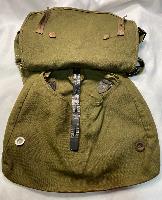 WW2 German Army M31 Bread Bag With Strap