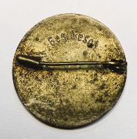 WW2 German Red Cross Badge