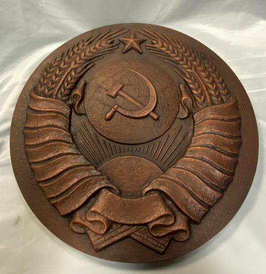 Soviet Union Lithuania Wall Plaque