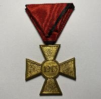 Serbian 1913 Commemorative War Medal