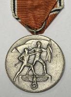 WW2 German 13th March Austrian Ansluss Medal