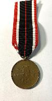 WW2 German West Wall Medal