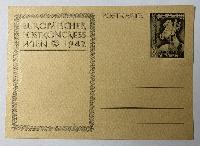 WW2 German European Post Congress Vienna 1942 Postcard