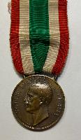 Italian Unity Of Italy 1848-1918 Medal