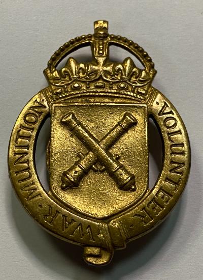 WW1 British War Munitions Volunteer Badge