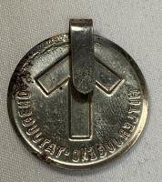 WW2 German Hitlerjugend Tatjugend Badge