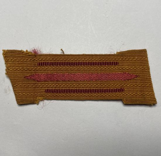 WW2 German Schutzpolizei Collar Tab