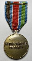 UN Bosnia And Croatia Medal