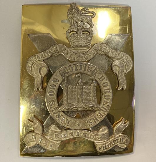 Kings Own Scottish Borderers Cross Belt Plate