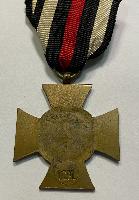 WW2 German Cross Of Honour Without Swords