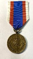 Polish Police 10 Years Long Service Medal