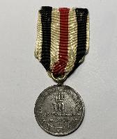 Prussian  Franco Prussian War Medal