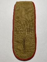 WW2 German Luftwaffe Tropical Shoulder Strap