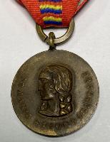 WW2 Romanian War Against Communism Medal