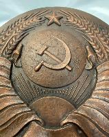 Soviet Union Lithuania Wall Plaque