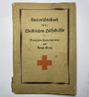 WW2 German Red Cross Book