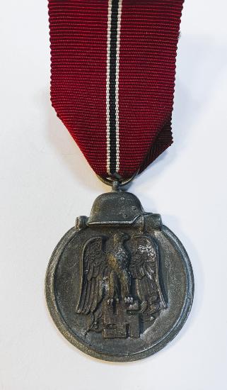 WW2 German Eastern Front Medal