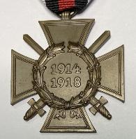 German Honour Cross With Swords