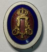 WW1 Serbian Officers Cap Badge
