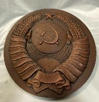 Soviet Union Lithuania Wall Plaque