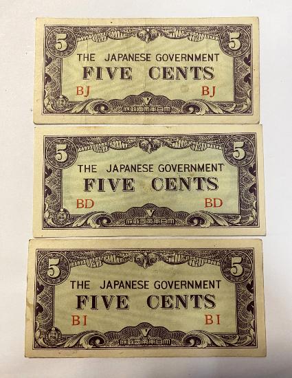 WW2 Japanese Occupation Five Cent Notes 