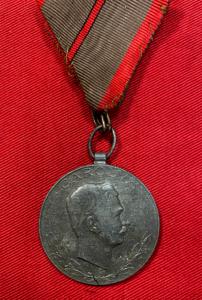 WW1 Austro-Hungarian Wound Medal