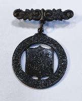 WW1 Metropolitan Special Constabulary 1914 Long Service Badge
