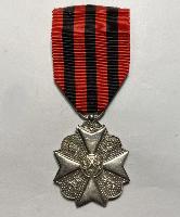 Belgium Civil  Long Service Medal