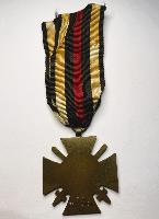 WW2 German Cross Of Honour With Swords