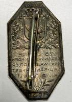 Austrian Singing Festival 75th Anniversary 1856-1931 Badge