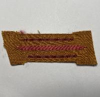 WW2 German Schutzpolizei Collar Tab