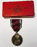 King George V Silver Jubilee Medal With Box Of Issue
