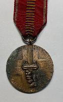 WW2 Romanian War Against Communism Medal