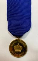 Imperial German Prussian Long Service Award 2nd Class 