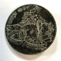 WW2 German 1 Mai 1939 Badge