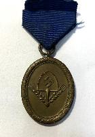 WW2 German RAD 4 Years Long Service Medal