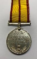 St Andrew's Ambulance Assoc Jubilee Medal 1954 