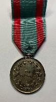 WW1 Hesse Darmstadt Bravery Medal