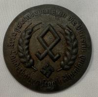 WW2 German Reichsnahrstand Landesbauernschaft Alpenland Brooch