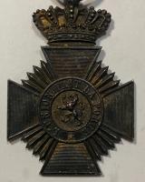 Belgian Military Decoration For Gallantry